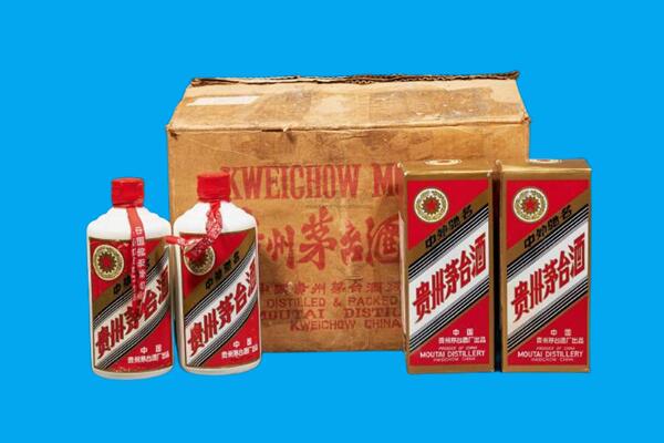 石嘴山大武口区回收陈年茅台酒