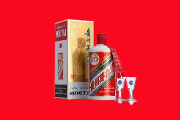 石嘴山大武口区回收茅台酒