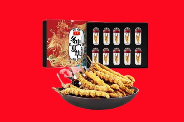石嘴山大武口区回收礼盒虫草
