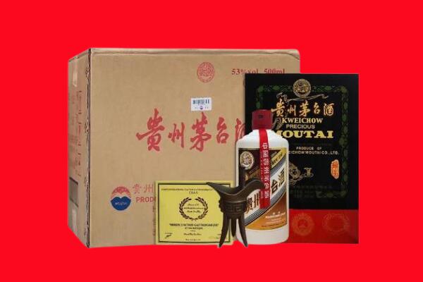 石嘴山大武口区剑南春周边回收