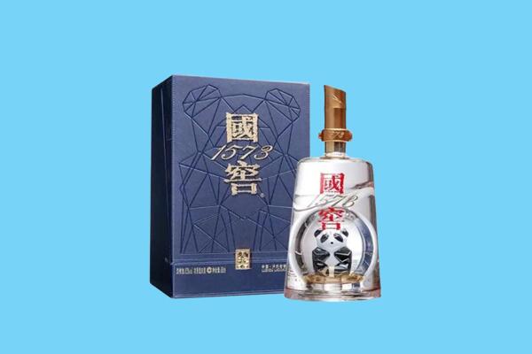 石嘴山大武口区回收国窖1573