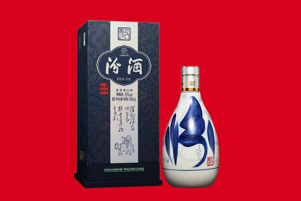 石嘴山大武口区30年茅台酒周边回收