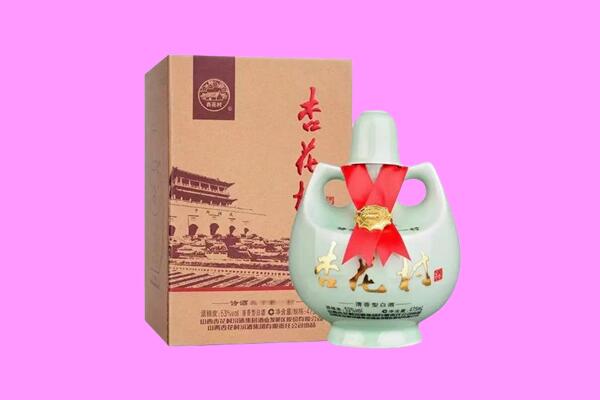 石嘴山大武口区回收杏花村